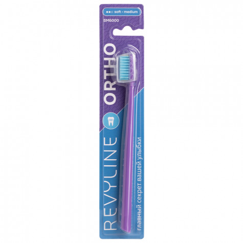 Зубная щетка Revyline SM6000 Ortho фиолетовая / голубая-салатовая