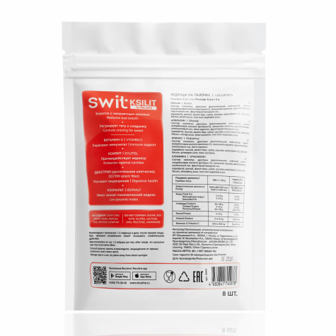 Леденцы на палочке Swit by Revyline Ksilit Mix с витамином С, 8 шт.