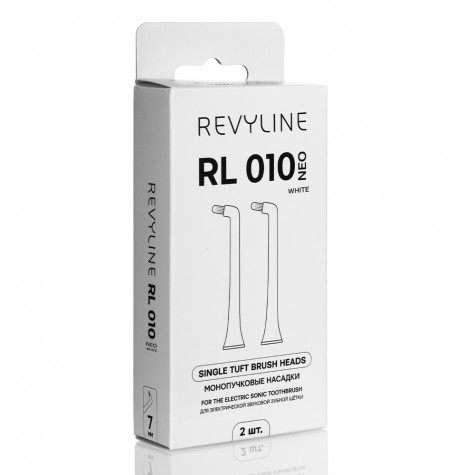 Насадка-монопучок Revyline RL 010 Neo белая, 2 шт.