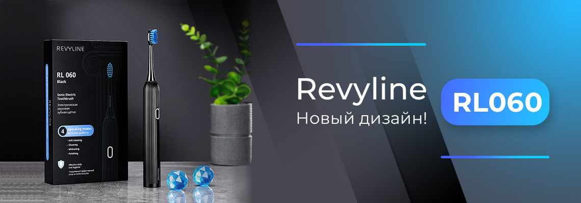 Дизайн имеет значение