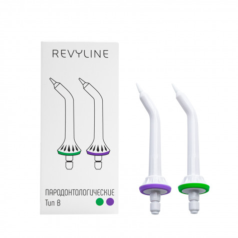Насадки Revyline тип В пародонтологические, 2 шт.