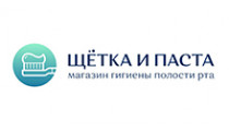Щетка и паста