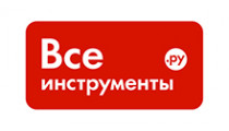 Все инструменты